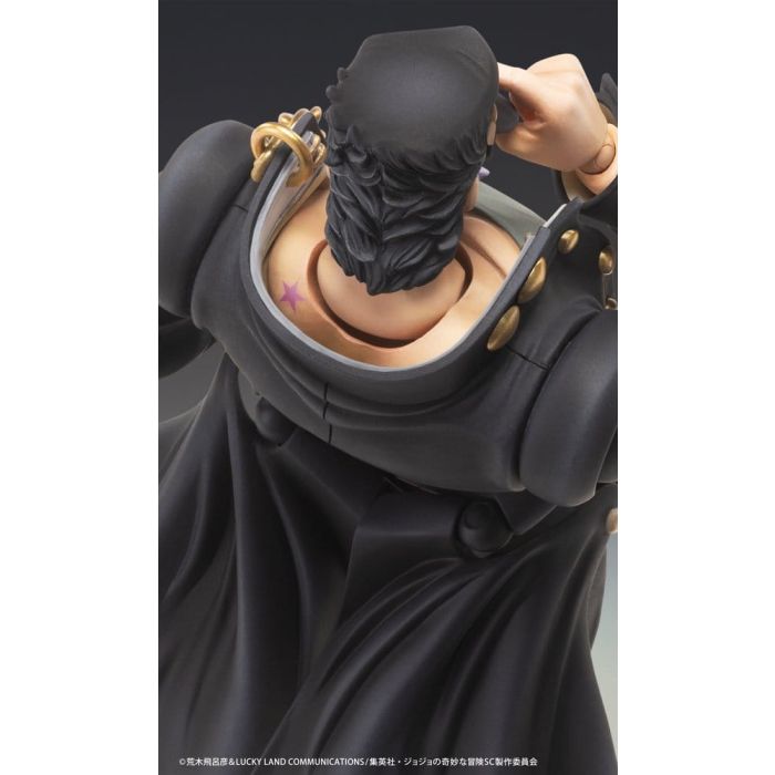 JoJo's Bizarre Adventure: Stardust Crusaders Chozokado Action Figure Jotaro Kujo Ver.2 16 cm
