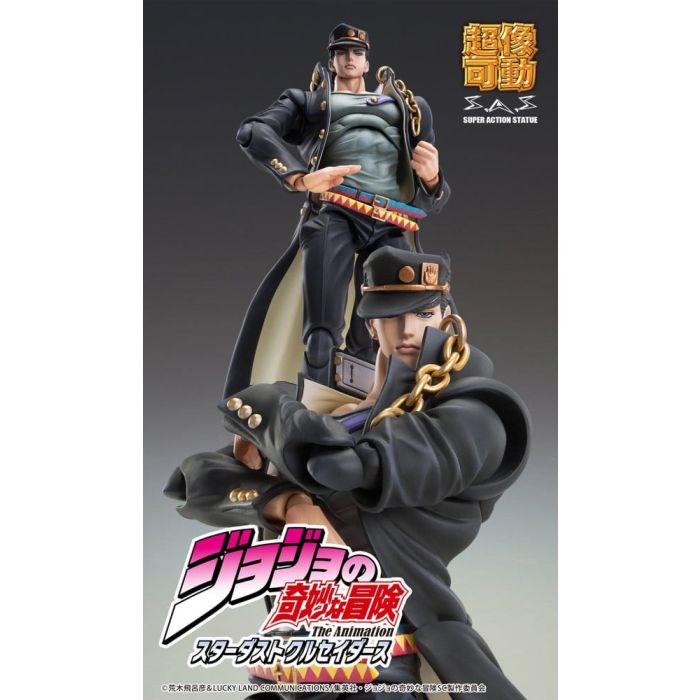 JoJo's Bizarre Adventure: Stardust Crusaders Chozokado Action Figure Jotaro Kujo Ver.2 16 cm