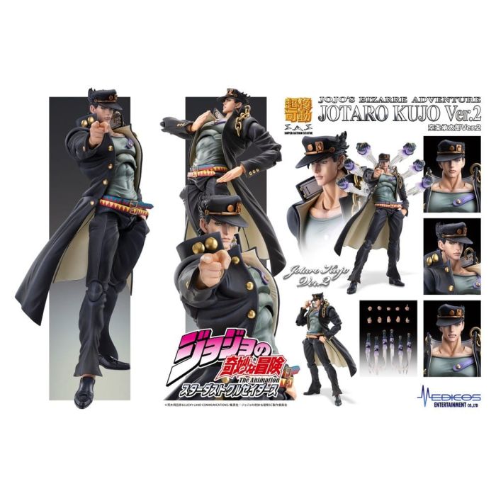 JoJo's Bizarre Adventure: Stardust Crusaders Chozokado Action Figure Jotaro Kujo Ver.2 16 cm