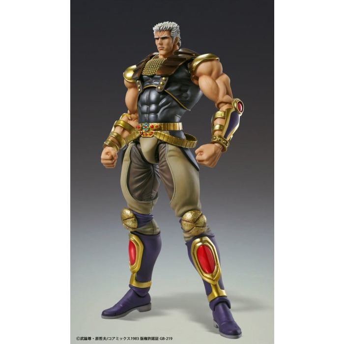 Fist of the North Star Chozokado Action Figure Raoh 21 cm