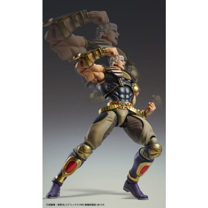 Fist of the North Star Chozokado Action Figure Raoh 21 cm