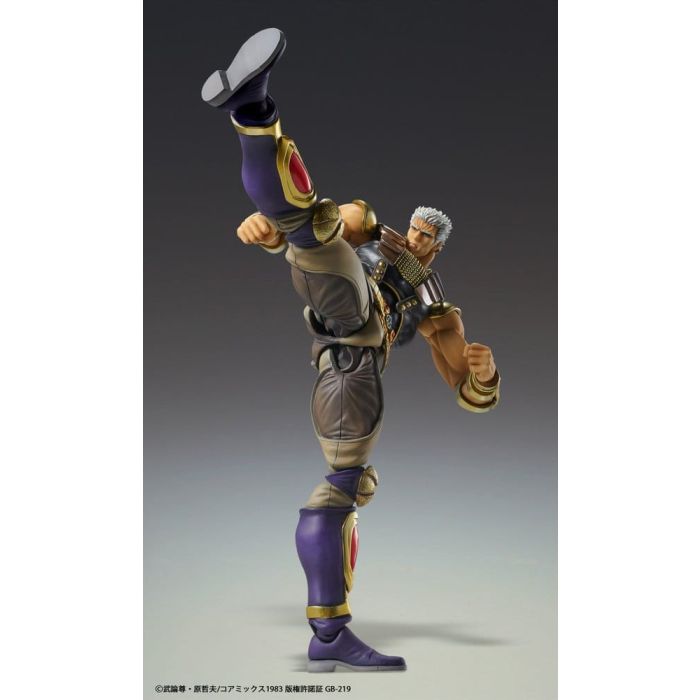 Fist of the North Star Chozokado Action Figure Raoh 21 cm
