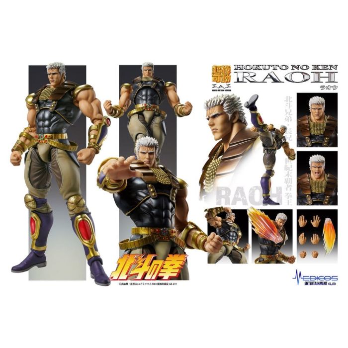 Fist of the North Star Chozokado Action Figure Raoh 21 cm