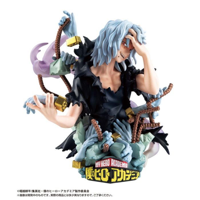 My Hero Academia Petitrama EX Series Trading Figure 3-Set Type-Decision 9 cm