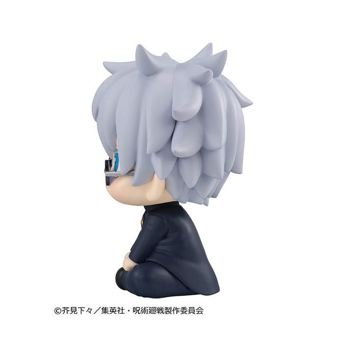 Jujutsu Kaisen Look Up PVC Statue Gojo Satoru Kosen Ver. 11 cm