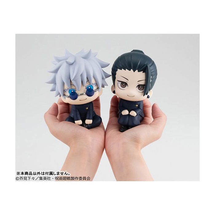 Jujutsu Kaisen Look Up PVC Statue Gojo Satoru Kosen Ver. 11 cm
