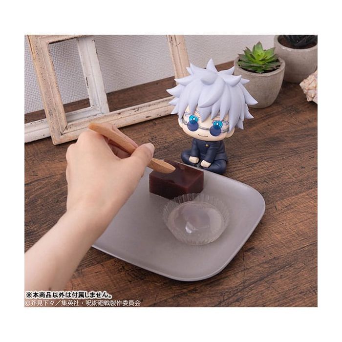 Jujutsu Kaisen Look Up PVC Statue Gojo Satoru Kosen Ver. 11 cm