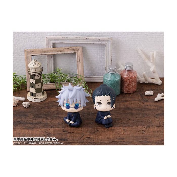 Jujutsu Kaisen Look Up PVC Statue Gojo Satoru Kosen Ver. 11 cm