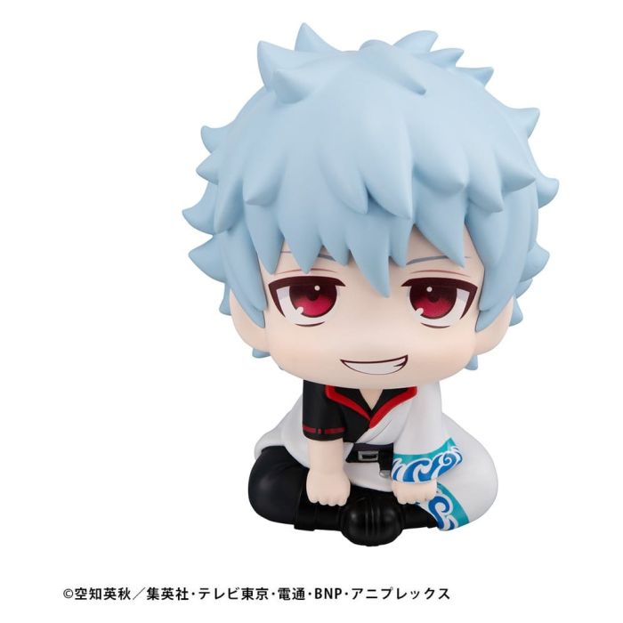 Gintama Lookup PVC Figure Gintoki Sakata 11 cm (Repeat)