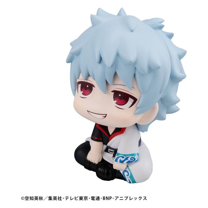 Gintama Lookup PVC Figure Gintoki Sakata 11 cm (Repeat)