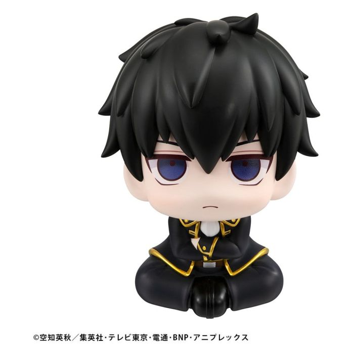 Gintama Lookup PVC Figure Toshiro Hijikata 11 cm (Repeat)