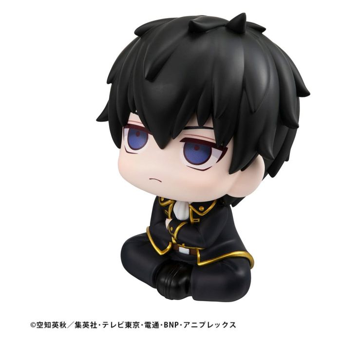 Gintama Lookup PVC Figure Toshiro Hijikata 11 cm (Repeat)