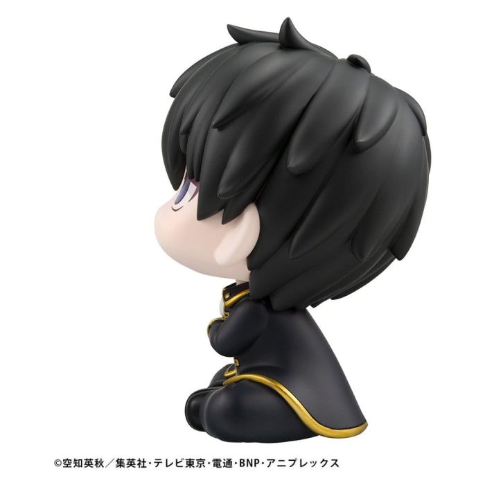 Gintama Lookup PVC Figure Toshiro Hijikata 11 cm (Repeat)