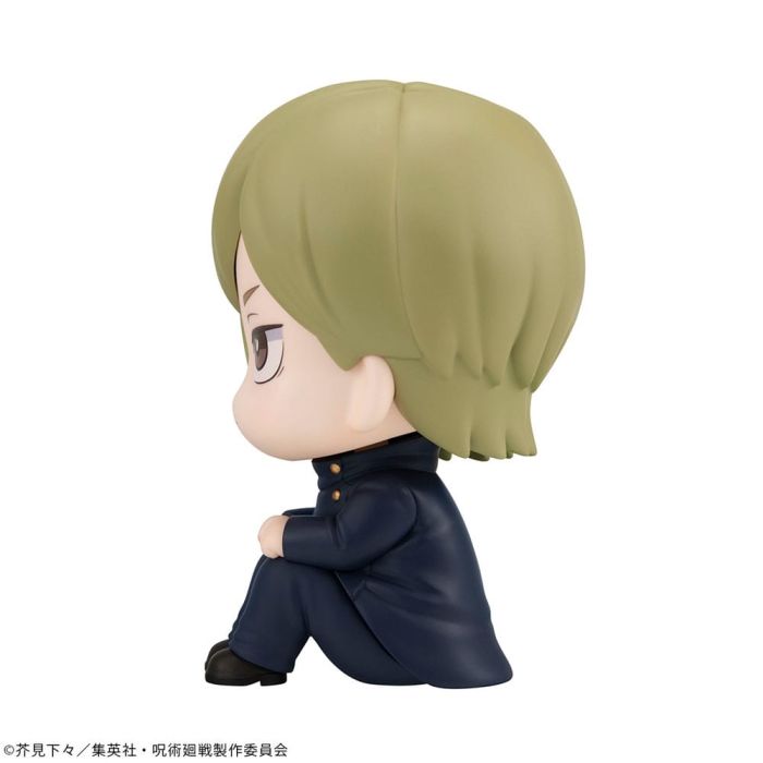 Jujutsu Kaisen Look Up PVC Statue Nanami Kento Kosen Ver. 11 cm  