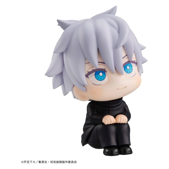 Jujutsu Kaisen Look Up PVC Figure Satoru Gojo 11 cm (Repeat)