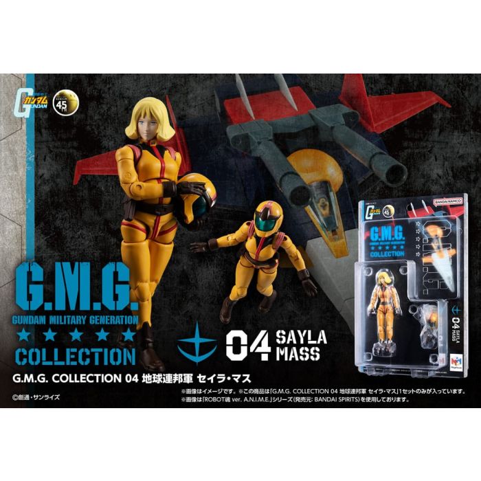 Mobile Suit Gundam G.M.G. Collection 04 Action Figure Earth Federation Sayla Mass 10 cm  