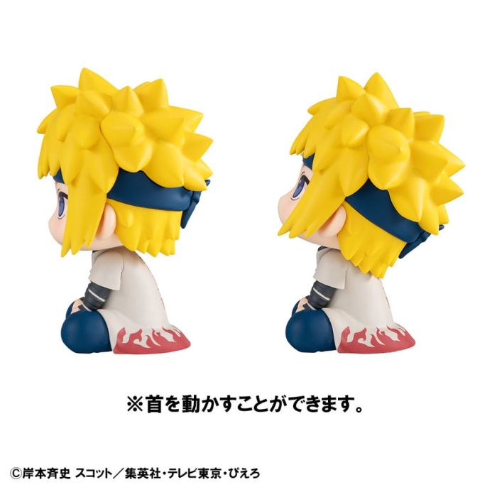 Naruto Shippuden Look Up PVC Statue Naruto Uzumaki Six Paths Sage Mode & Minato Namikaze 11 cm (with gift) 