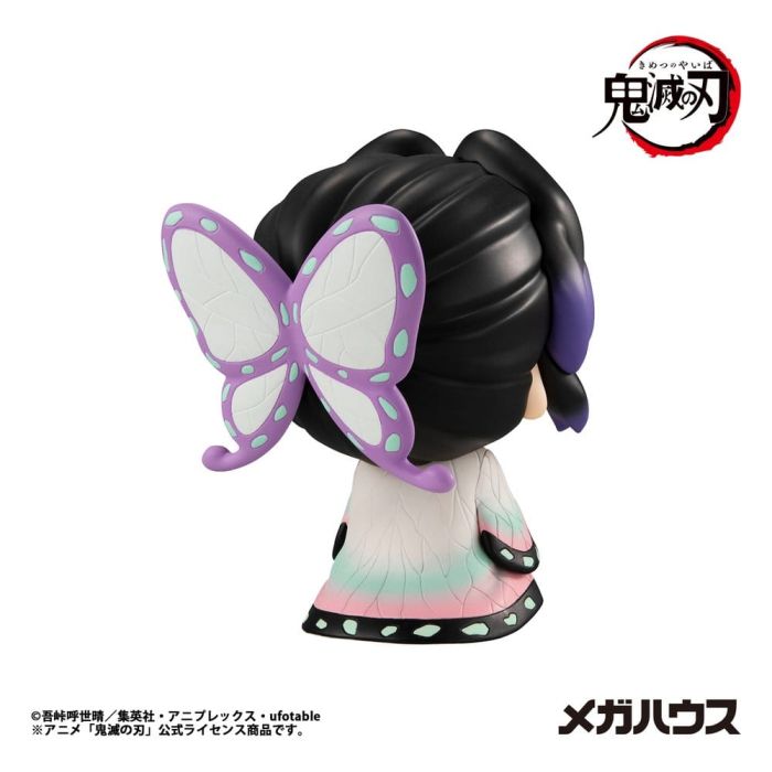 Demon Slayer: Kimetsu no Yaiba Look Up PVC Figure Shinobu Kocho 11 cm (Repeat)