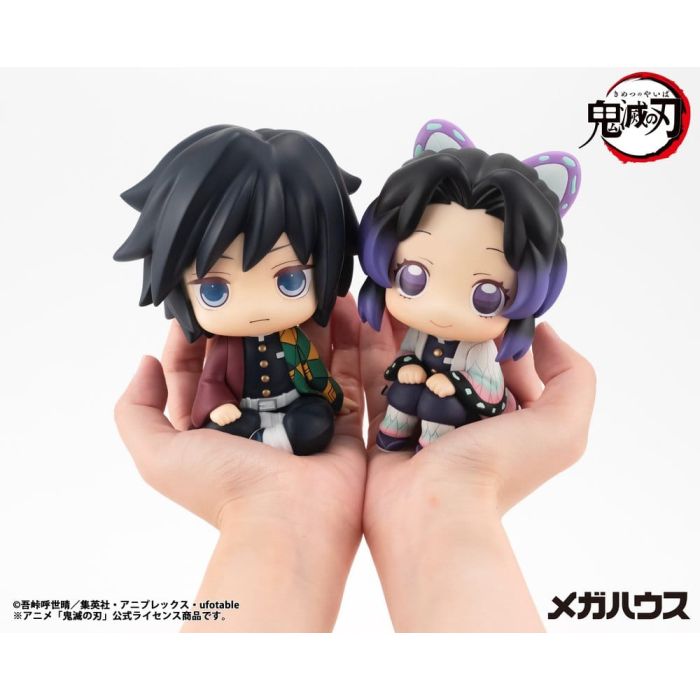 Demon Slayer: Kimetsu no Yaiba Look Up PVC Figure Shinobu Kocho 11 cm (Repeat)