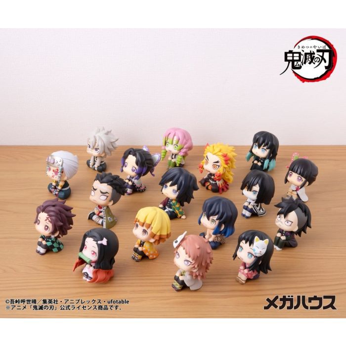 Demon Slayer: Kimetsu no Yaiba Look Up PVC Figure Shinobu Kocho 11 cm (Repeat)