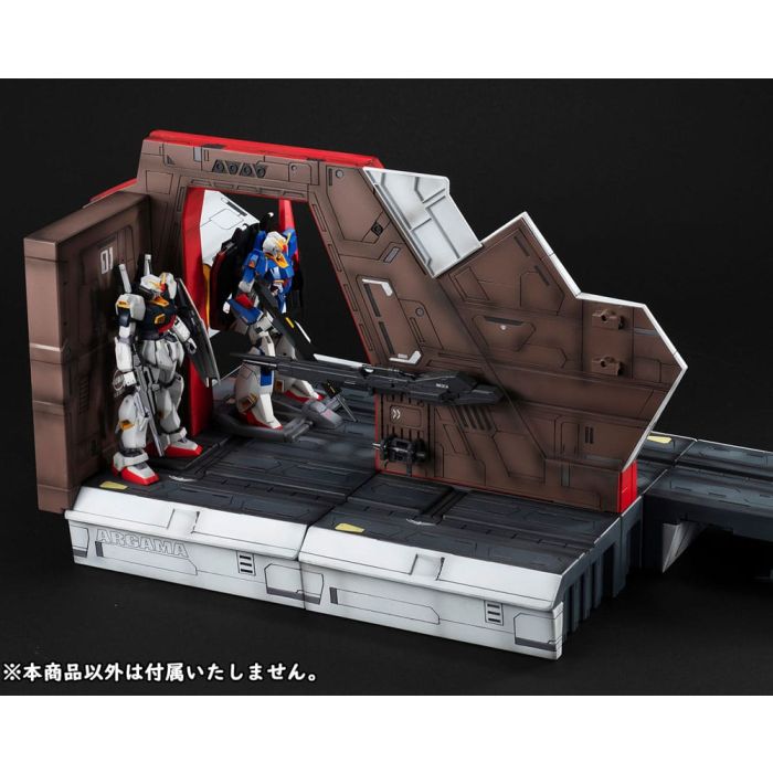 Mobile Suit Z Gundam HG Series Realistic Model Series Diorama 1/144 Nahel Argama catapult deck 40th Anniversary Edition 100 cm