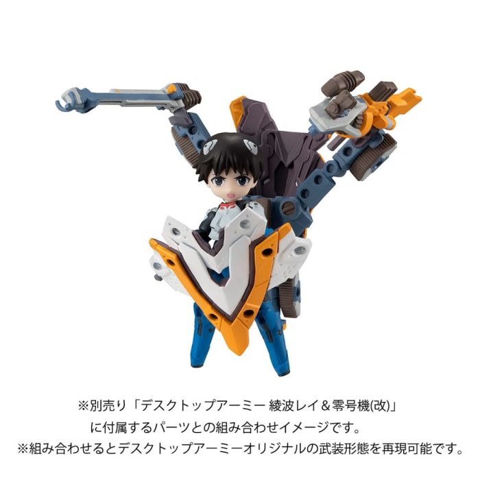 Evangelion Desktop Army Figure Shinji Ikari & Evangelion No. 1 New Theatrical Edition 15 cm