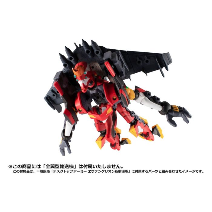 Evangelion Desktop Army Figures Shikinami Asuka Langley & Evangelion 2 8 - 15 cm 