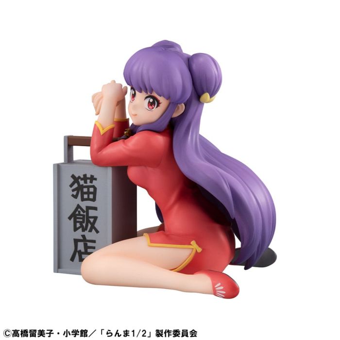 Ranma 1/2 G.E.M. Series PVC Statue Shampoo Palm Size 9 cm 