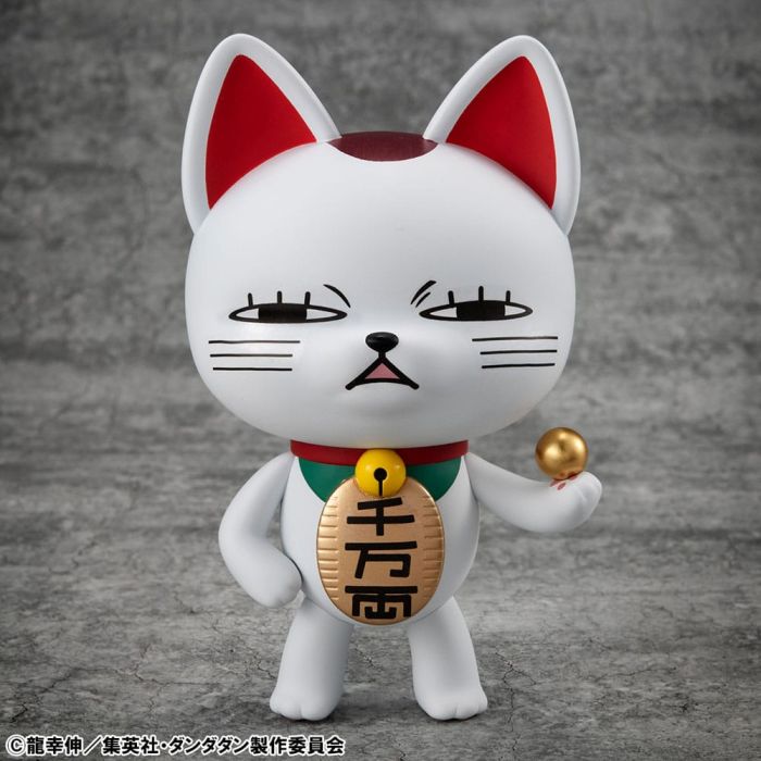 Dandadan Occultic Sofubi Collection Vinyl Figure Turbo Granny Fortune Cat Ver. 2 15 cm