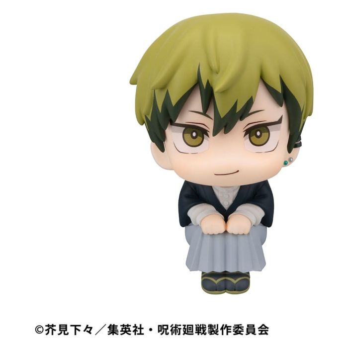 Jujutsu Kaisen Look Up PVC Statues Megumi Fushiguro Ver. 2 & Naoya Zenin 11 cm (with gift)            