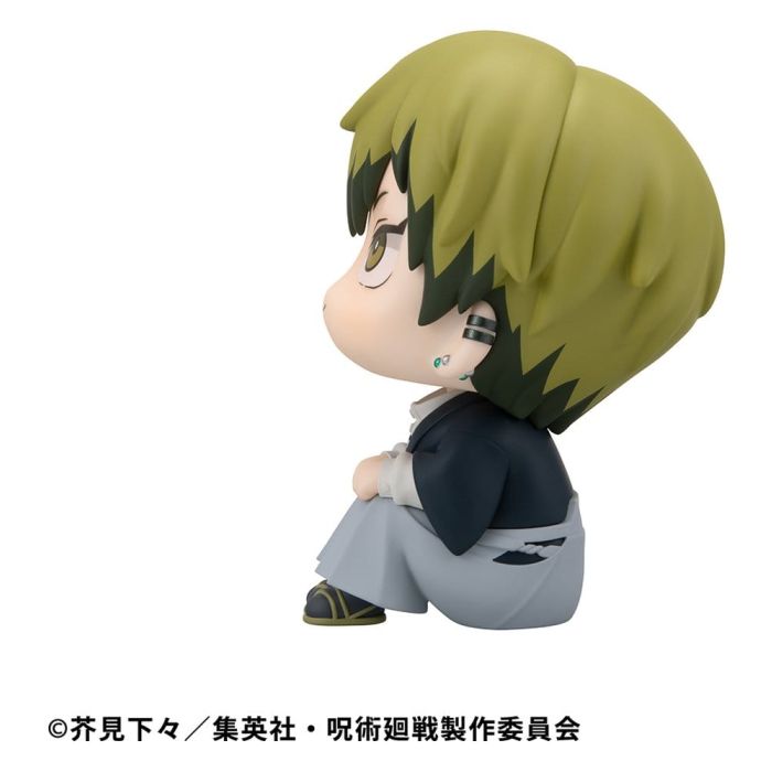 Jujutsu Kaisen Look Up PVC Statues Megumi Fushiguro Ver. 2 & Naoya Zenin 11 cm (with gift)            