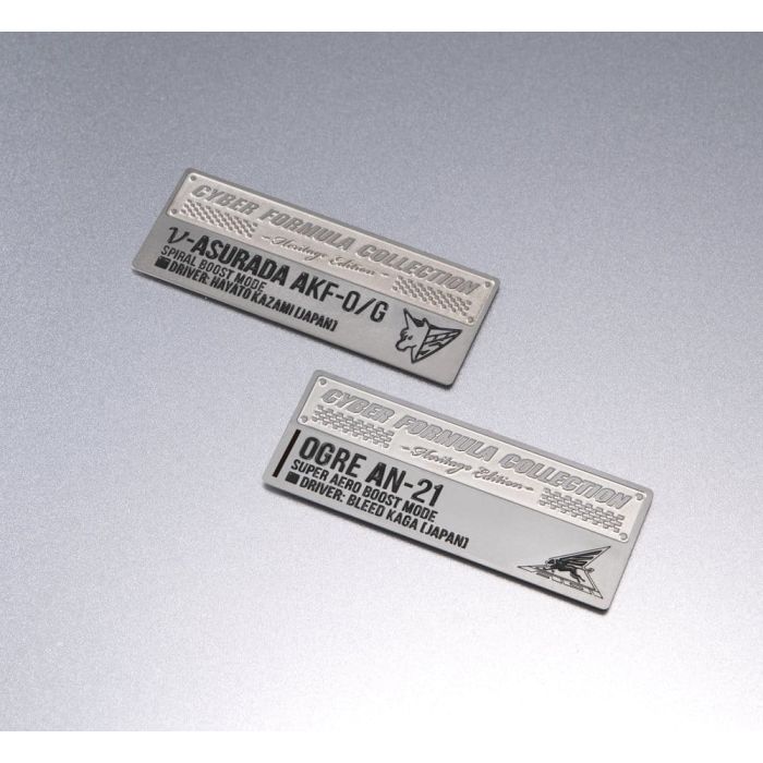 Future GPX Cyber Formula Vehicles 2-Pack vAsurada AKF-0/G spiral boost mode & OGRE AN-21 super Aero boost mode Set Heritage Edition 9 cm     