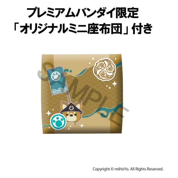 Genshin Impact Look Up PVC Statue Gorou 11 cm (with gift)                 