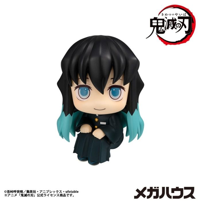 Demon Slayer: Kimetsu no Yaiba Look Up PVC Statue Muichiro Tokito  Smile face Ver. 11 cm  