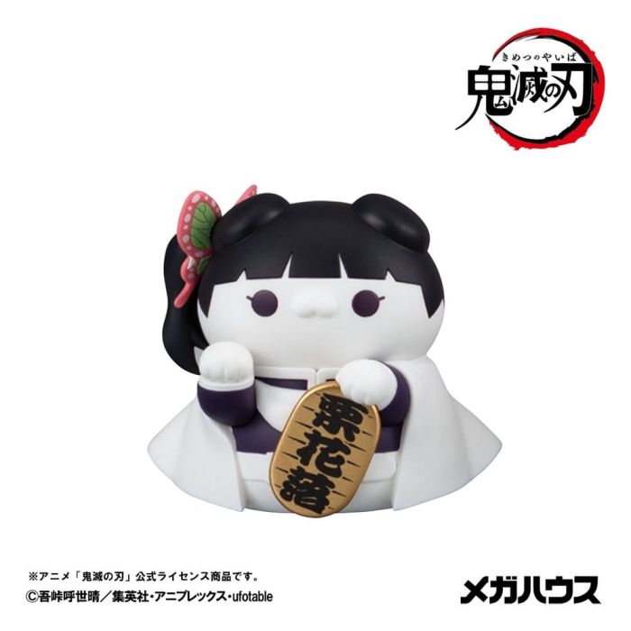 Demon Slayer: Kimetsu no Yaiba Mega Cat Project PVC Figures 8-Pack 6 cm (with gift)