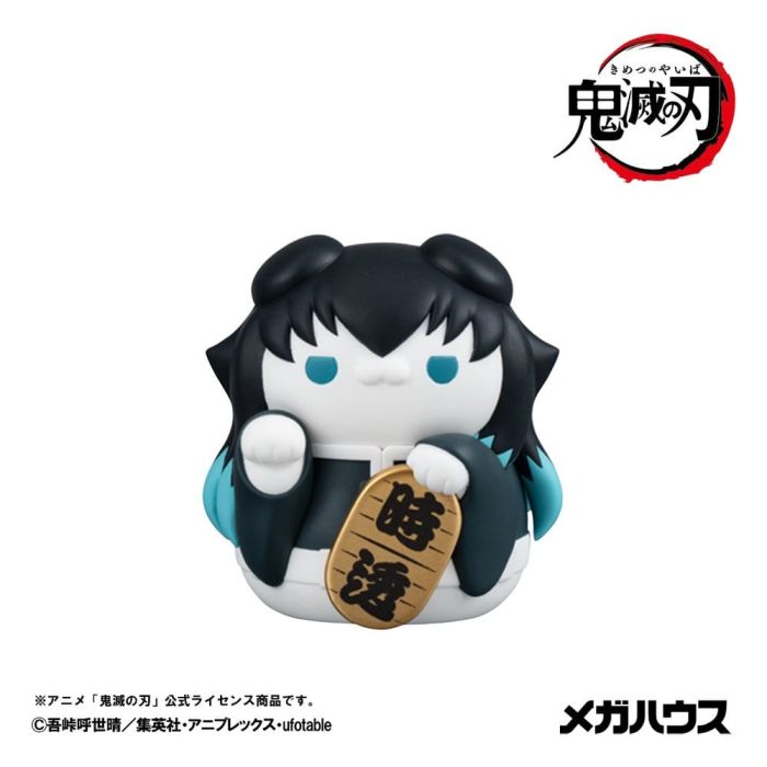 Demon Slayer: Kimetsu no Yaiba Mega Cat Project PVC Figures 8-Pack 6 cm (with gift)