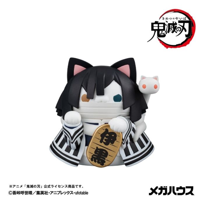 Demon Slayer: Kimetsu no Yaiba Mega Cat Project PVC Figures 8-Pack 6 cm (with gift)