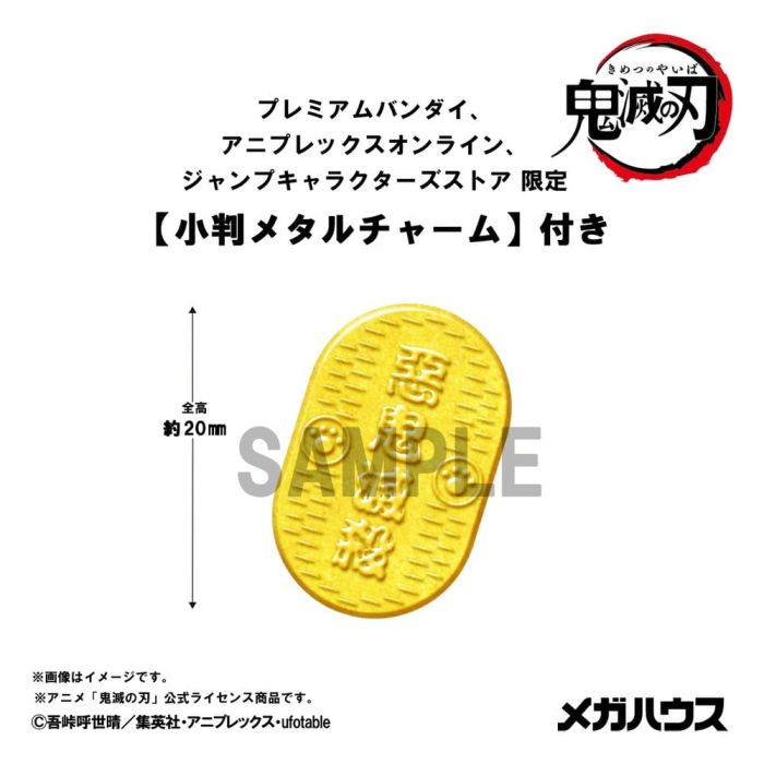 Demon Slayer: Kimetsu no Yaiba Mega Cat Project PVC Figures 8-Pack 6 cm (with gift)