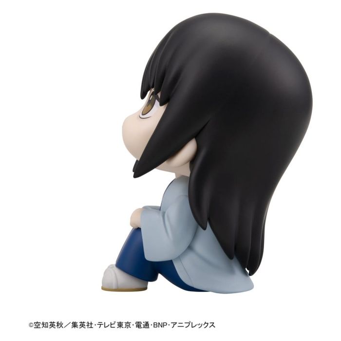 Gintama Look Up PVC Statue Kotaro Katsura 11 cm    