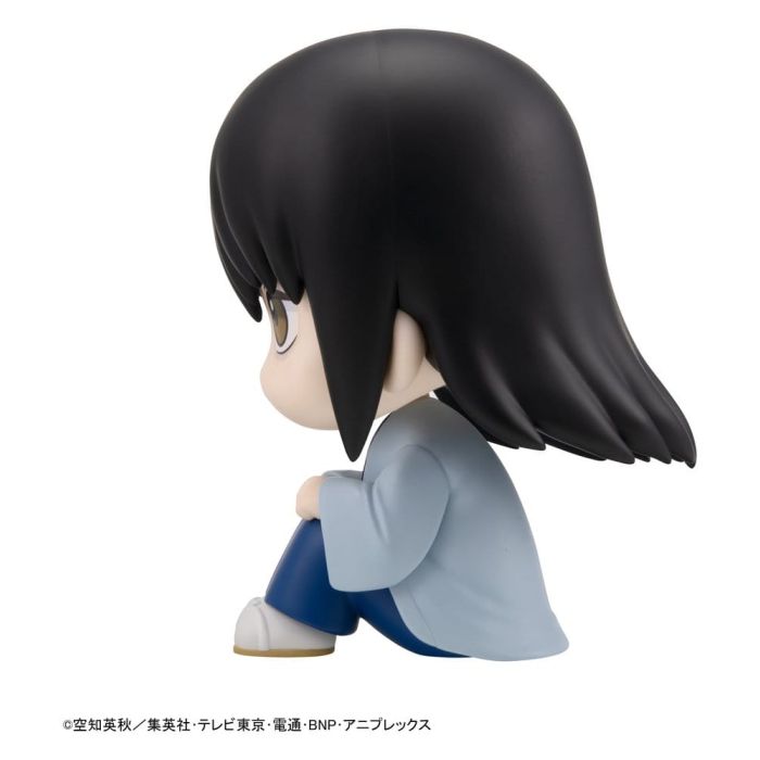 Gintama Look Up PVC Statue Kotaro Katsura 11 cm    