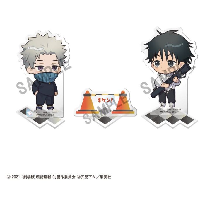 Jujutsu Kaisen Buddycolle Acrylic Stand 5th Anniversary B Toge Inumaki & Yuta Okkotsu (Jujutsu Kaisen 0) 10 cm