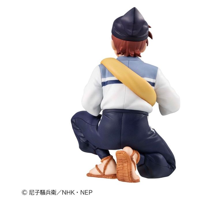 Nintama Rantaro G.E.M. Series PVC Figure Doi Sensei Palm Size 11 cm