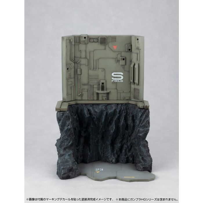 Mobile Suit Gundam Realistic Model Series Diorama G Structure GS03M Last Shooting (material color edition)