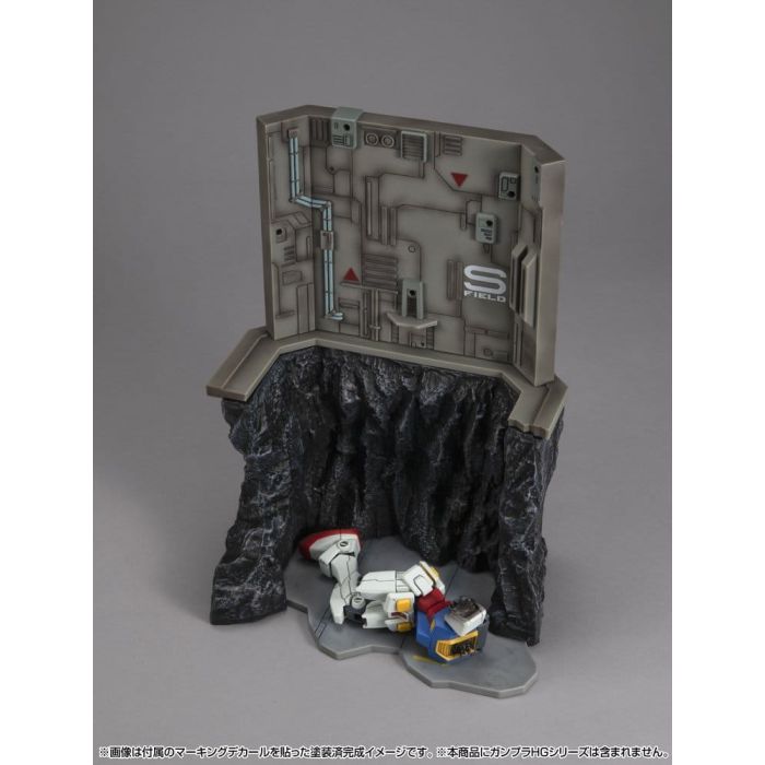 Mobile Suit Gundam Realistic Model Series Diorama G Structure GS03M Last Shooting (material color edition)