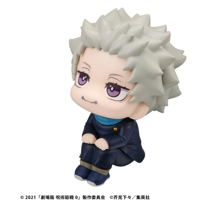 Jujutsu Kaisen 0 Look Up PVC Figure Toge Inumaki 11 cm