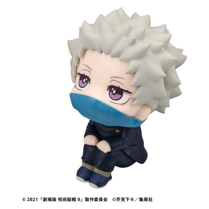 Jujutsu Kaisen 0 Look Up PVC Figure Toge Inumaki 11 cm (with gift)
