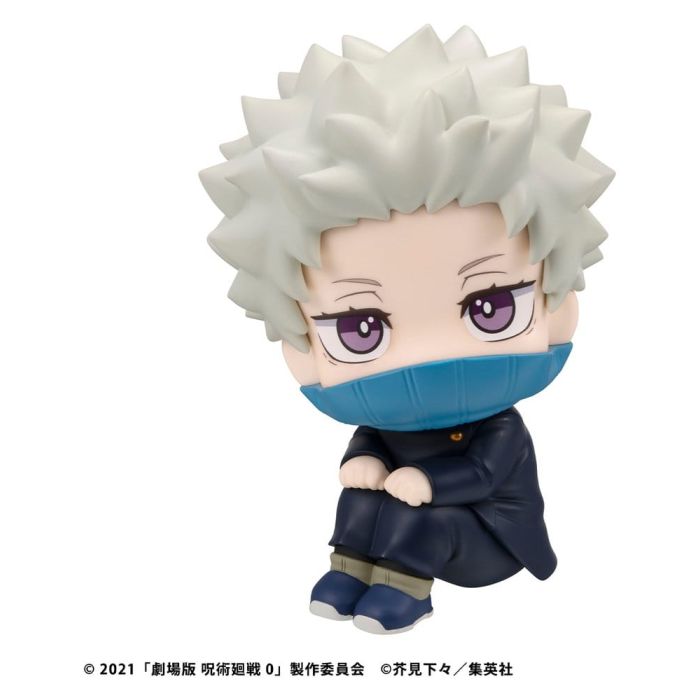 Jujutsu Kaisen 0 Look Up PVC Figure Toge Inumaki 11 cm (with gift)