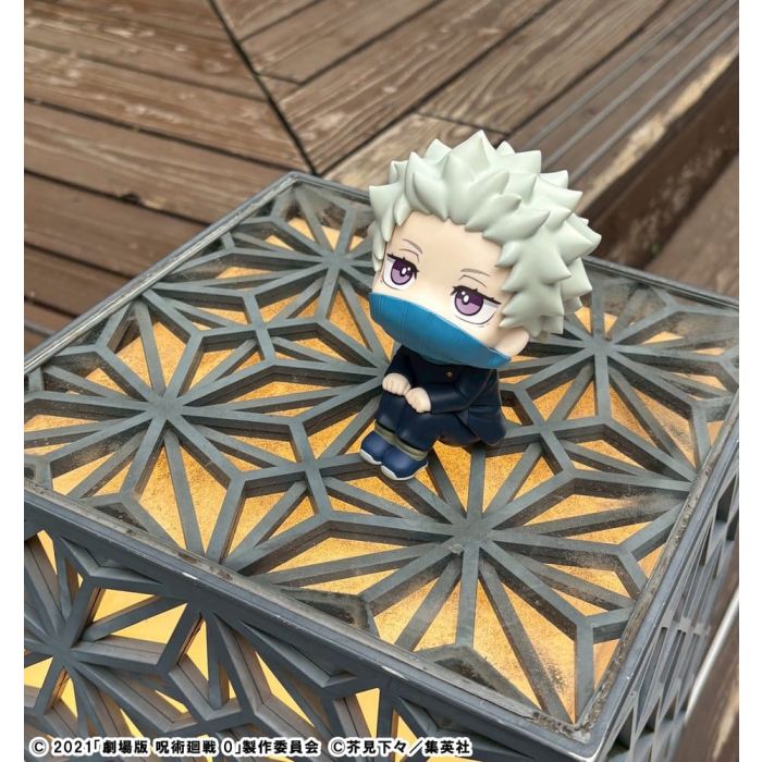 Jujutsu Kaisen 0 Look Up PVC Figure Toge Inumaki 11 cm (with gift)