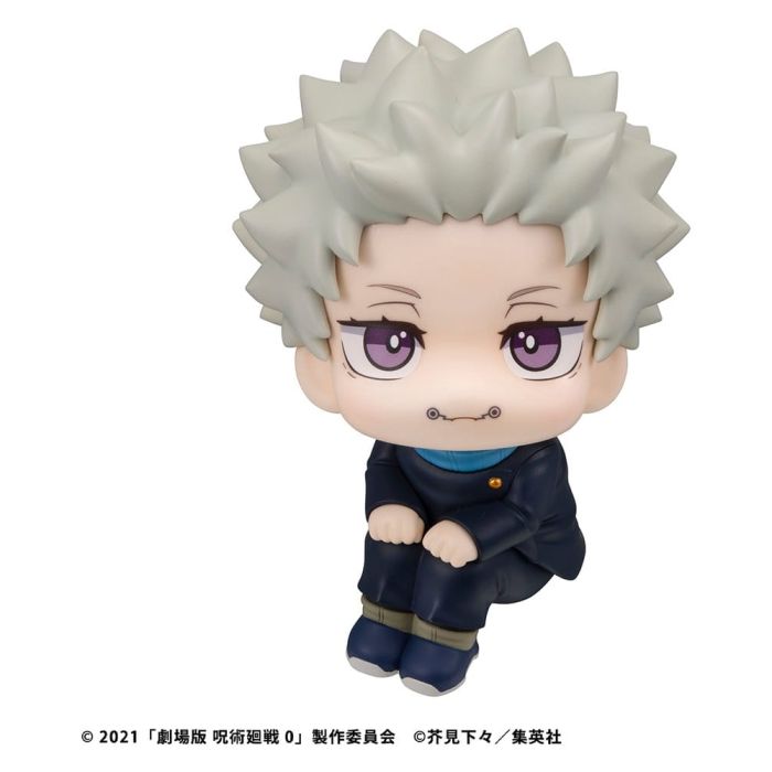 Jujutsu Kaisen 0 Look Up PVC Figure Toge Inumaki 11 cm (with gift)