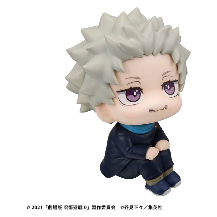 Jujutsu Kaisen 0 Look Up PVC Figure Toge Inumaki 11 cm (with gift)